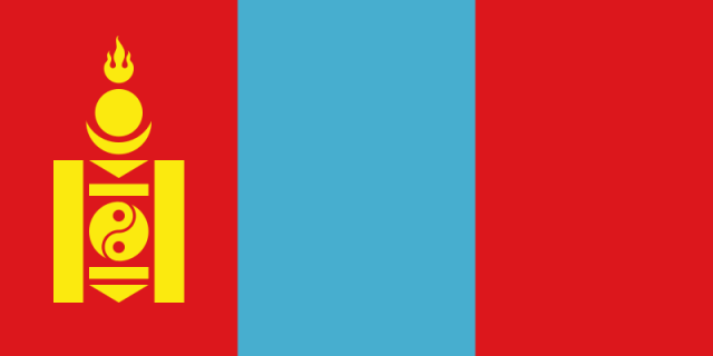 Mongolia Mongolian DX Contest 2009 JT5CD JT1CN JT1BE DX News